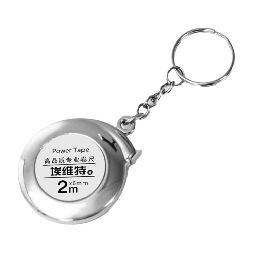 Mini Keychain Tape Measure 2M Portable CompactSoft Measure DE 2024 Tool