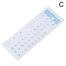 Universal Russian Transparent Keyboard Stickers For Laptop Letters Keyboard PC Dust For Notebook Protection Cover Computer U8Y7