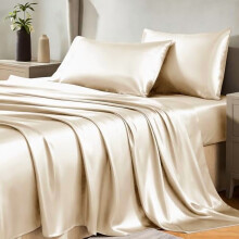 Satin-Bettwäscheset (140 x 200 cm) – 4-teiliges Luxus-Mikrofaser-Bettwäscheset in Champagnerfarbe, glatt und weich, inklusive Spannbettlaken,