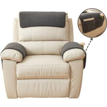 Sherpa Fleece Armrest & Headrest Covers 3-Piece Set