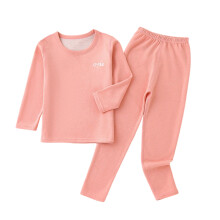 Conjunto de camiseta térmica de cuello redondo y pantalón de color liso para niños, ideal para otoño e invierno. Ropa interior cálida y