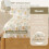 Ensemble de draps en flanelle de coton True North, format Queen 3