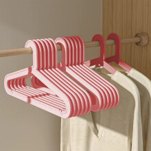 Cintres Gallickan, lot de 10, en plastique antidérapant, gain de place, organisateurs de placard robustes pour adultes, rose