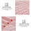 Pink quilt queen size reversible comforter set 3 pcs 6