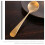 2pcs Decorative Brass Porridge Spoons Tableware for Home 6