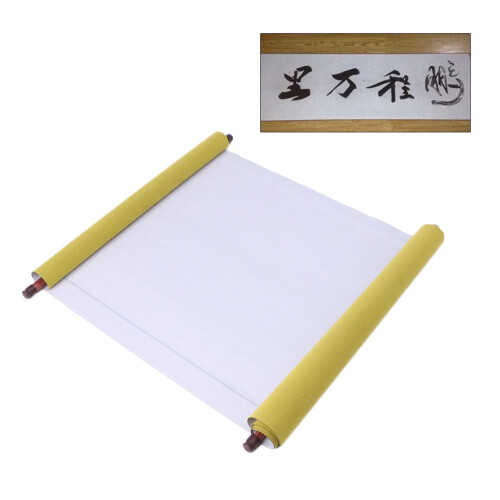 Water Writing Cloth Chinese Calligraphy Mat 1.5m 2