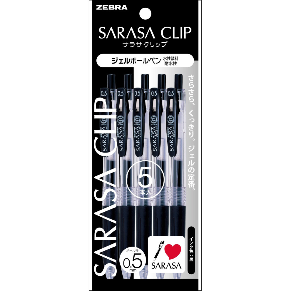 Zebra Pen 5 Pieces P-Jj15-Bk5 Zebra Sarasa Gel Ballpoint Pen Clip Black 0.5 (Japan Import)