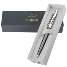 Personalised Engraved Parker Jotter Ballpoint Pen in Classy Gift Box, Custom Gift for Christmas, Birthday, Perfect for Men & Women - Enter Your Custom