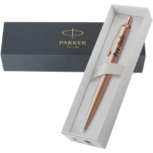 Parker Engraving By Pen-Sale Personalised Engraved Premium Parker Jotter Ballpoint Pen Black Ink in a Classy Gift Box, Custom Gift Christmas, Men and