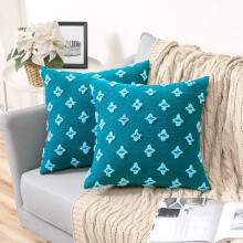 2er-Set dekorative Kissenbezüge, rautenförmiges Jacquard-Muster, weiche quadratische Kissenbezüge für Herbst, Couch, Sofa, Bett, Schlafzimmer,