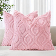 Housses de coussin décoratives style ferme, 61 x 61 cm (24 x 24 pouces), rose clair, imitation laine, douces et moelleuses – compatibles avec