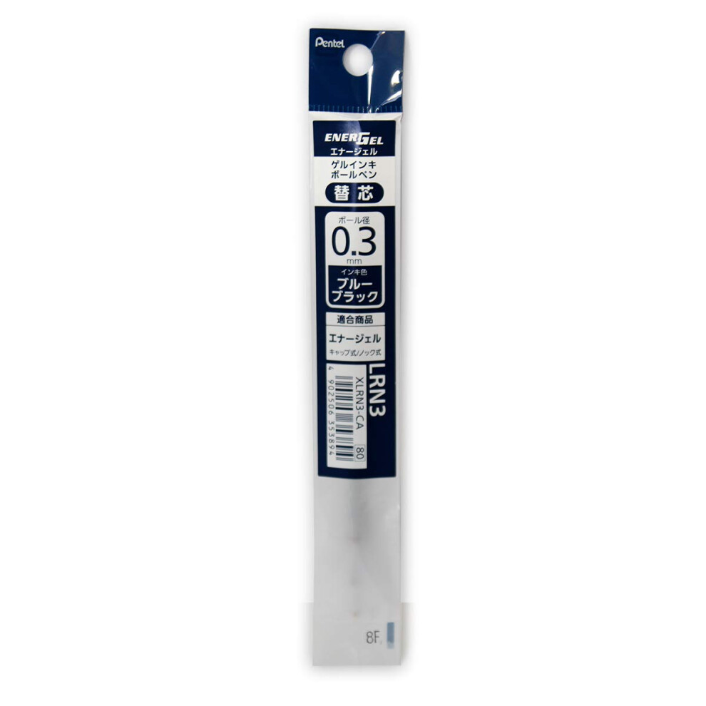 Pentel Refill For Energel 0.3 [Blue Black] (Japan Import)