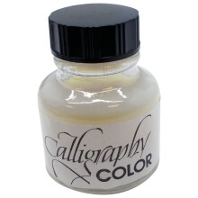 Stephens RS420713 28 ml Calligraphy Colour Bottle - White
