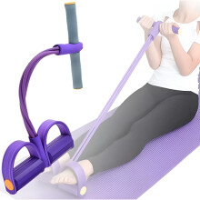 Sit-up Exercise Equipment Elastic Pull Rope 300 Lbs