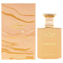 PARIS CORNER Taskeen Caramel Cascade 100ml Eau de Parfum unisex