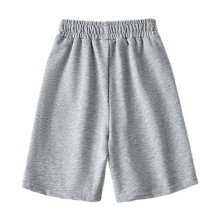 Itsun Boys Shorts,Shorts for Boys,Children's Summer Solid Color Casual Sports Pants With Pockets And Flower Buds Shorts for Kids Gray 5-6 Years