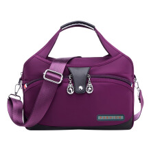 Prostorná dámská crossbody kabelka s kapsou proti krádeži, několika kapsami, nylonovou taškou a brašnou – vhodná na cesty