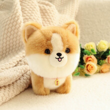 Gallickan Plüschhund-Welpe, weiches Kuscheltier-Kissen, Geburtstagsgeschenk, niedliche Hunde-Dekoration, Schreibtisch-Accessoire, 18 cm/7 Zoll, A
