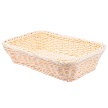 Beige Woven PP Storage Basket 30x20x6 cm