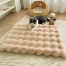 Wärmematte für Haustiere unter 5 , selbstheizende Matte für Hunde und Katzen, 35 x 50 cm, weiches Wärmebett für drinnen und draußen –