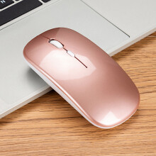 Kabellose, wiederaufladbare 2,4-GHz-USB-Gaming-Maus mit Bluetooth 5.0-Kompatibilität für PC und Laptop