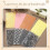 Embossing Folders Set 5.9x4.1 Inch 8 Pieces 4