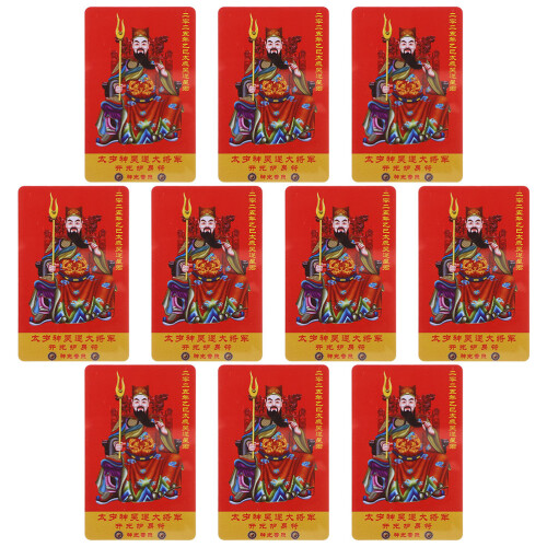 100Pièces Amulettes Tai Sui Carte Décorative PVC 2