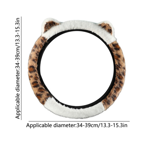 Ratttrekk med leopardmønster og 3D-kattdesign 2