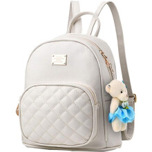 Lederrucksack, Handtasche, Umhängetasche, Schultasche, Freizeitrucksack, Reiserucksack für Damen