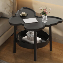 Table d'appoint papillon Gallickan, noire, gigogne Ă 2 niveaux