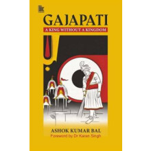 Gajapati