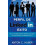 Perfil de LinkedIN - Exito 1