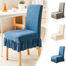 Blue Stretch Chair Covers with Skirt – Universal Fit