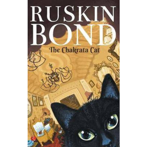 The Chakrata Cat