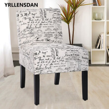 Sillas de comedor tapizadas, silla decorativa, sillas auxiliares sin brazos, modernas, patas de madera maciza, adecuadas para dormitorios y salas de