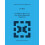 Oscillation Theory of Two-Term Differential Equations 1