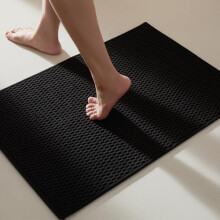 Black Non-Slip Bath Rug 24 x 36 in Low-Pile Woven