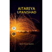 Aitareya Upanishad