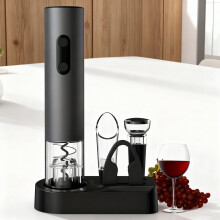 Electric Wine Opener Set with Aerator and Stopper
