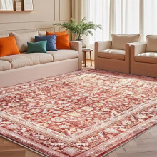 Thin Vintage Red 4x6 Area Rug, Retro Washable Non-Slip Low-Pile Faux Wool Carpet, Distressed Floor Mat for Living Room, Bedroom, Kitchen, Office,