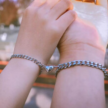 Magnetische Partnerarmbänder, Herz-Magnetarmbänder für Paare, Edelstahl-Partnerarmbänder, kubanische Kettenarmbänder