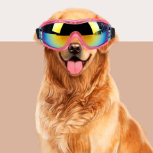 Occhiali da sole antivento regolabili per cani, cornice rosa, lenti rosse, ideali per animali di taglia media e grande