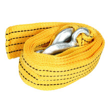 3 Ton Nylon Tow Rope Heavy Duty