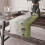 Linen Table Runner 13 x 90 in Forest Design 4