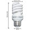 Συμπαγής λαμπτήρας φθορισμού 13Watt (60Watt), απαλό λευκό 2700K, 1040LM, σπειροειδείς 2