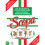 Scopa - perinteinen italialainen korttipeli 4