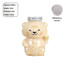 Vasos desechables con diseños de animales adorables: recipientes de plástico higiénicos para té de burbujas y café.