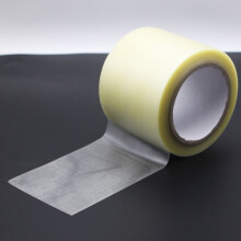 1 rollo de película protectora de PVC para suelas de zapatos, a prueba de suciedad, para uso doméstico.