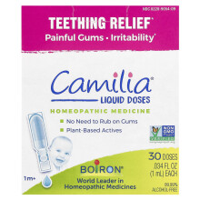 Boiron, Camilia, Verlichting bij kaakpijn, 1 Maand+, 30 vooraf gemeten vloeibare doses, 0,034 fl oz (1 ml) per dosis