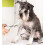 Hundesaks buet rustfritt stål 7,5 tommer 5